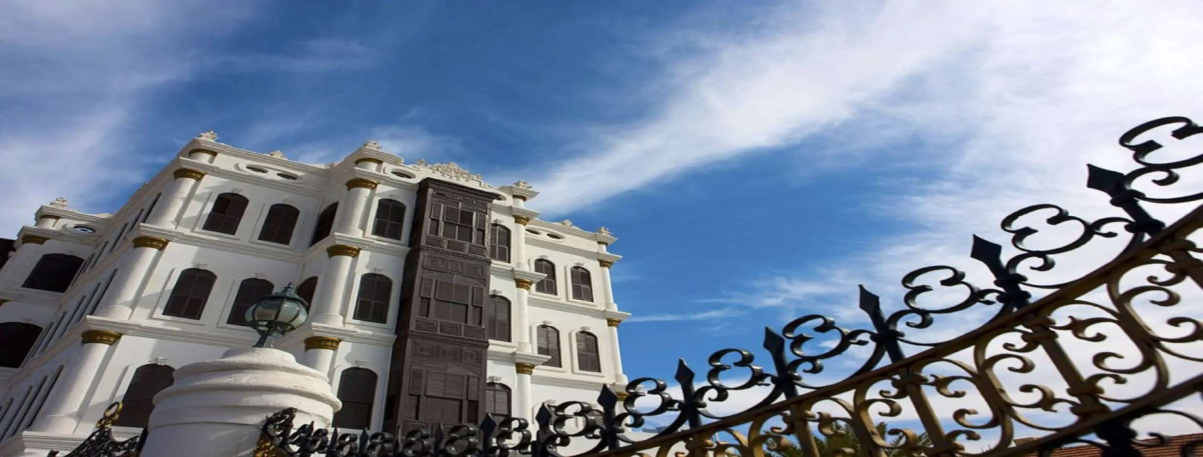 Image for Shubra Palace